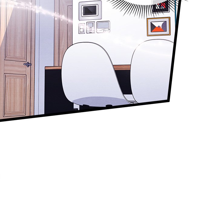That Couple Has A Secret END image