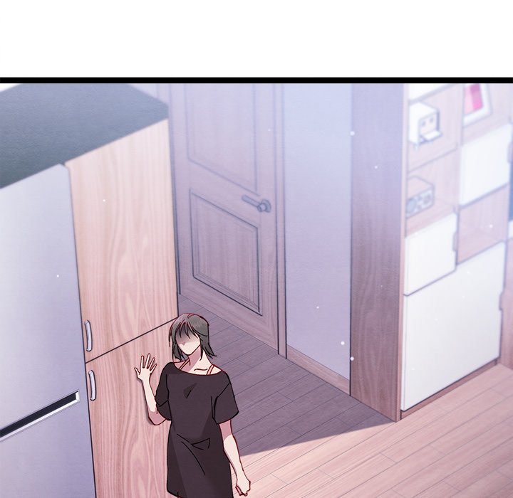 That Couple Has A Secret END image