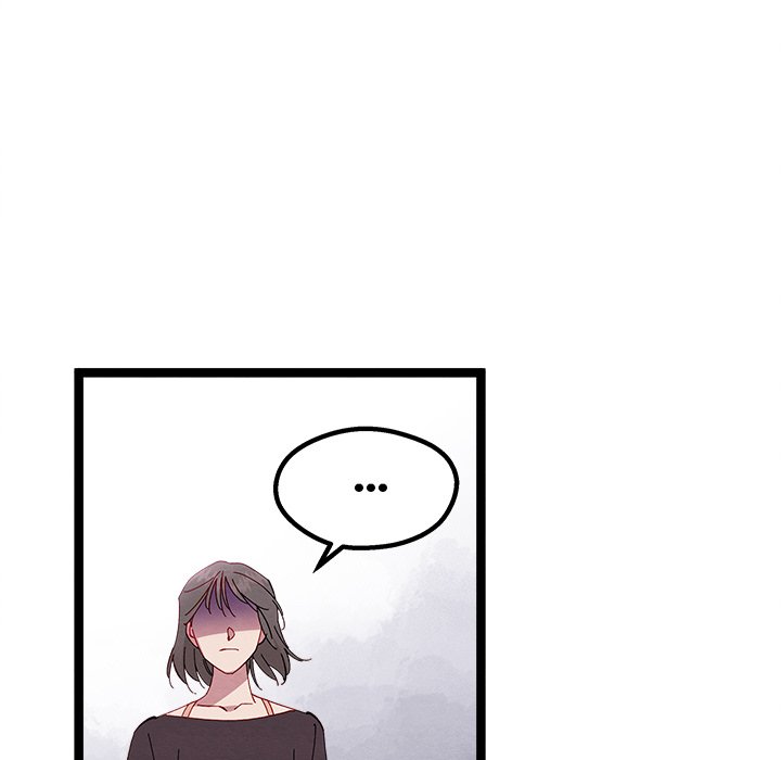 That Couple Has A Secret END image