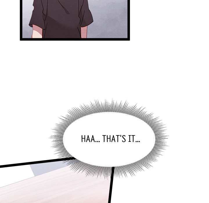That Couple Has A Secret END image