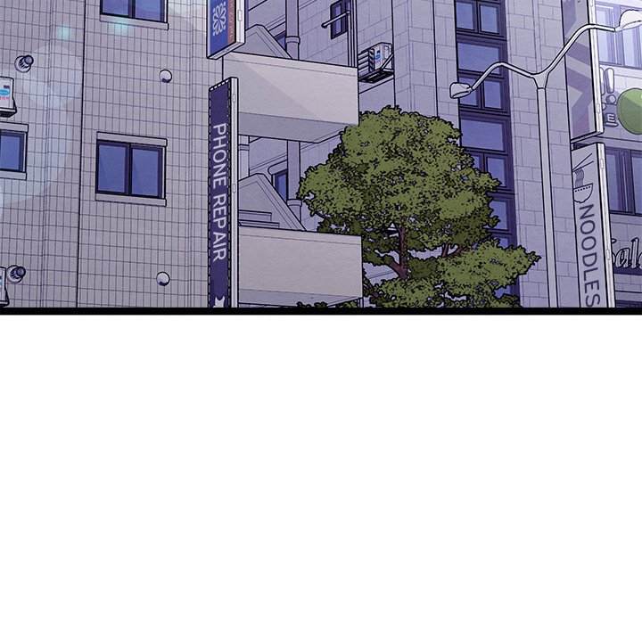 That Couple Has A Secret END image