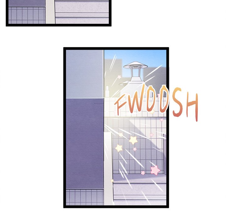 That Couple Has A Secret END image