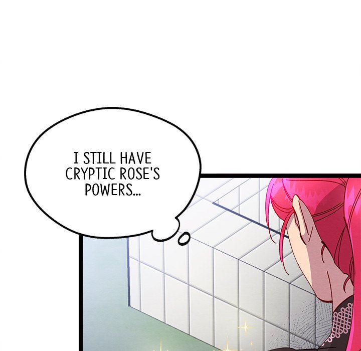 That Couple Has A Secret END image