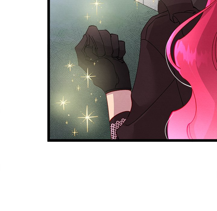 That Couple Has A Secret END image