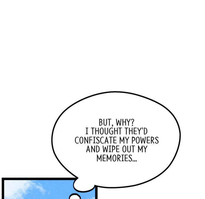 That Couple Has A Secret END image