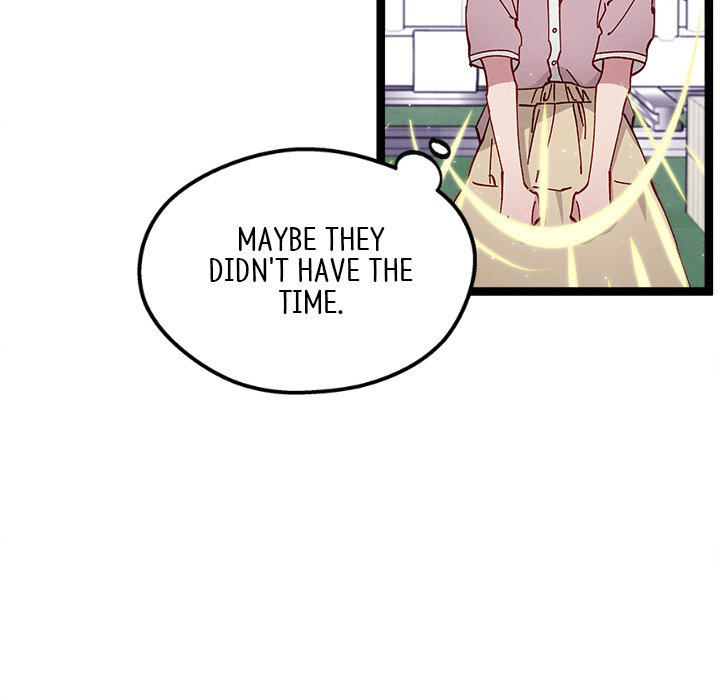 That Couple Has A Secret END image