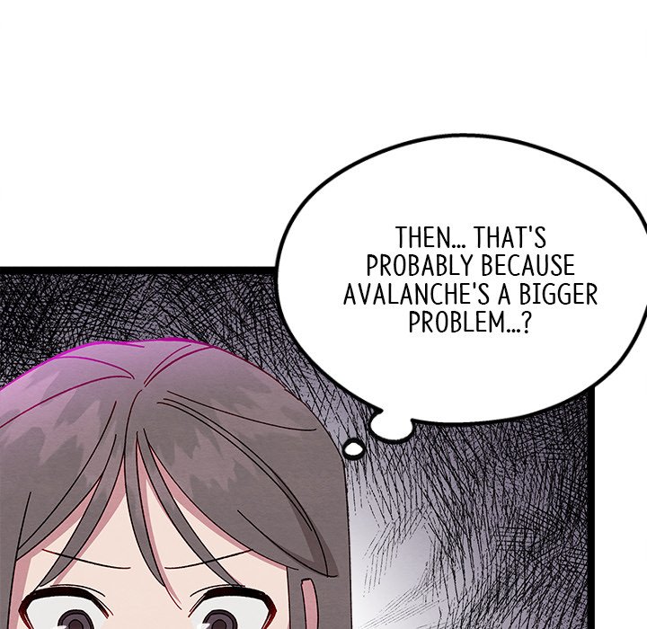 That Couple Has A Secret END image