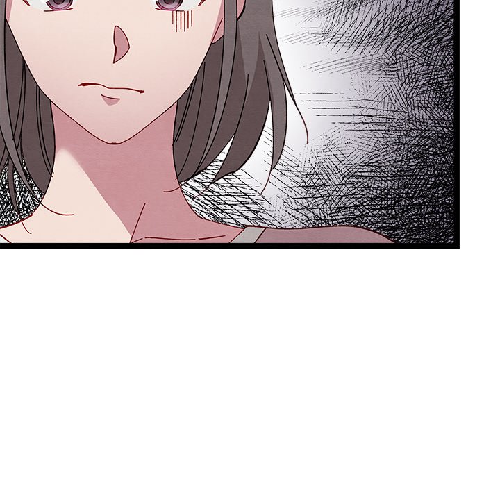That Couple Has A Secret END image