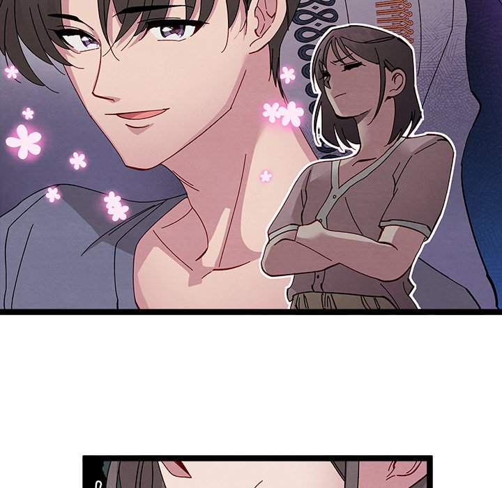 That Couple Has A Secret END image