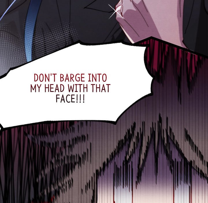 That Couple Has A Secret END image