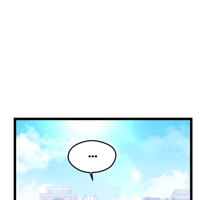 That Couple Has A Secret END image