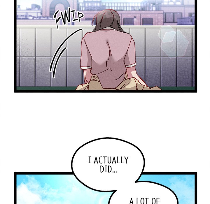 That Couple Has A Secret END image
