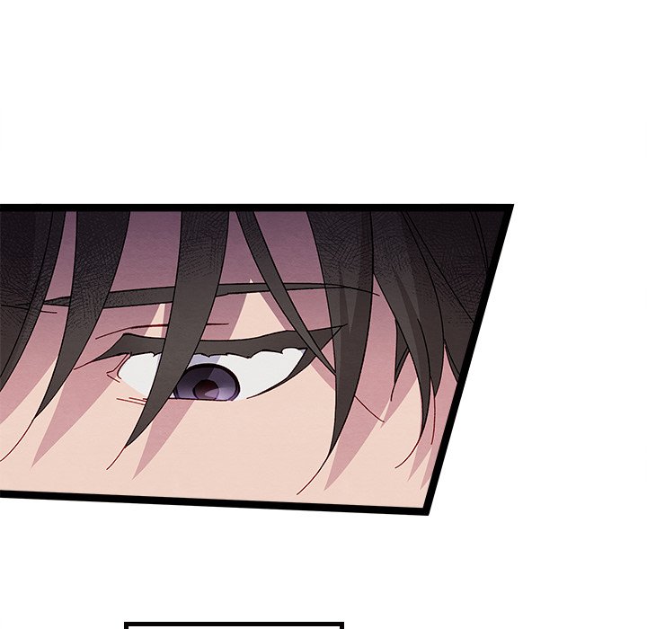 That Couple Has A Secret END image