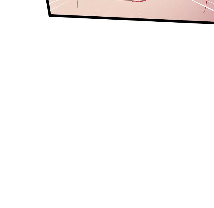 That Couple Has A Secret END image