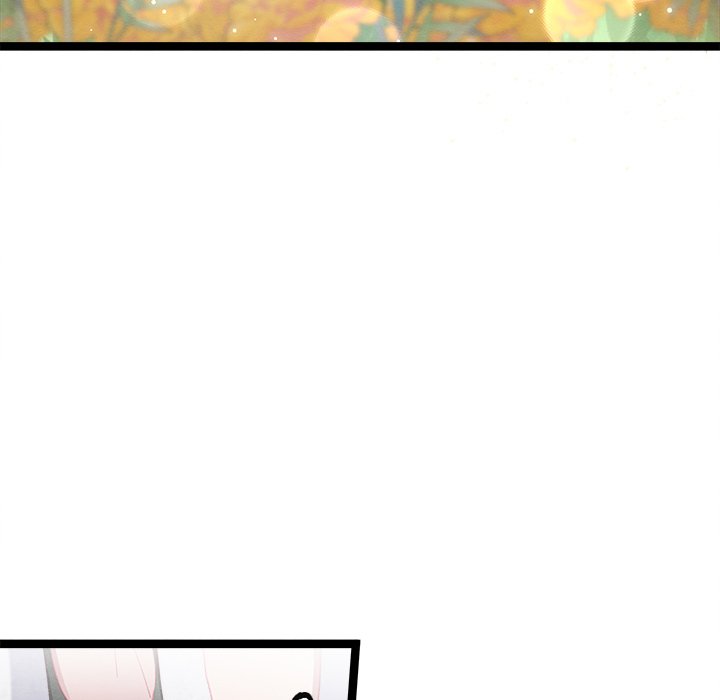 That Couple Has A Secret END image