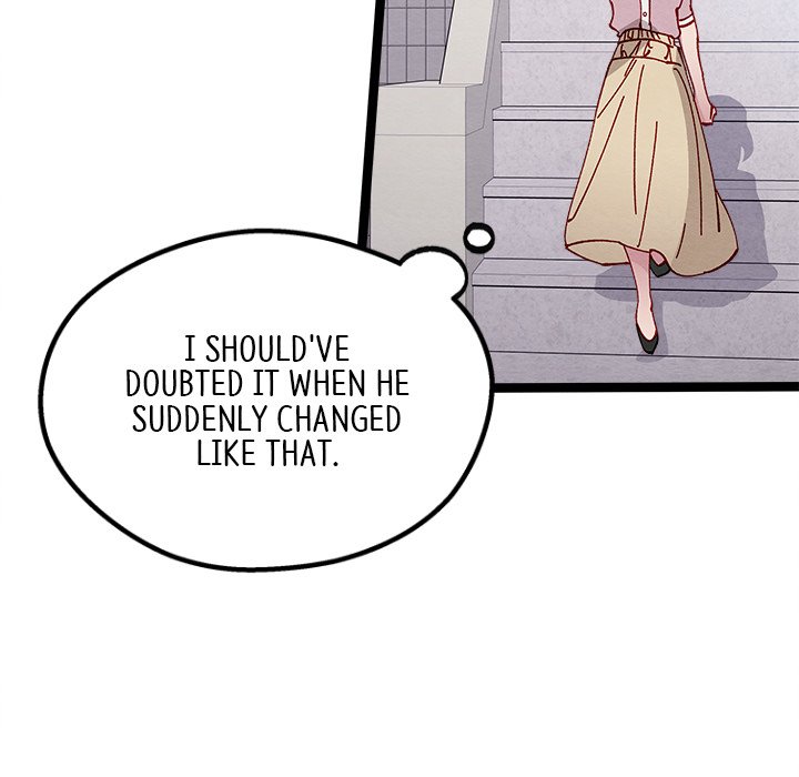 That Couple Has A Secret END image
