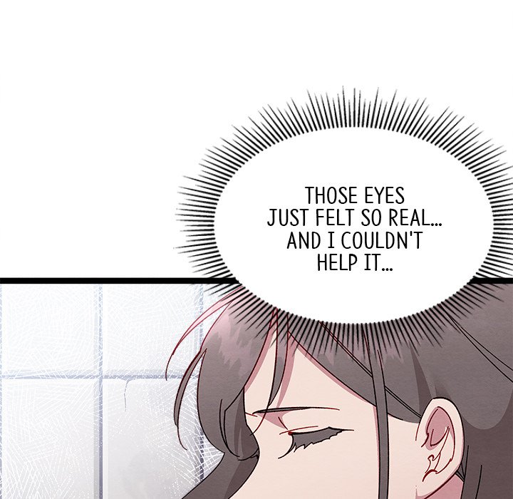 That Couple Has A Secret END image