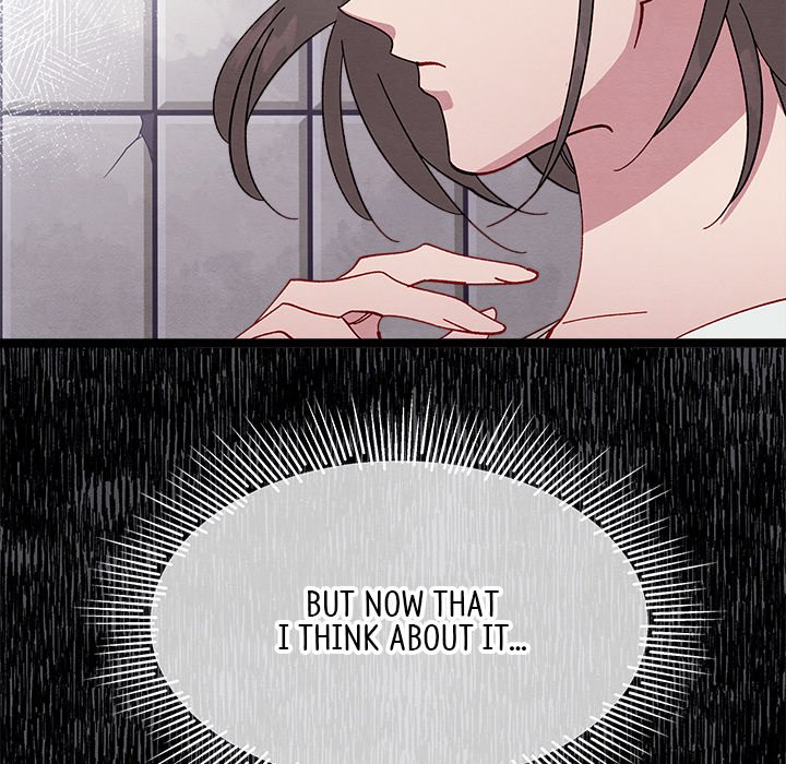 That Couple Has A Secret END image