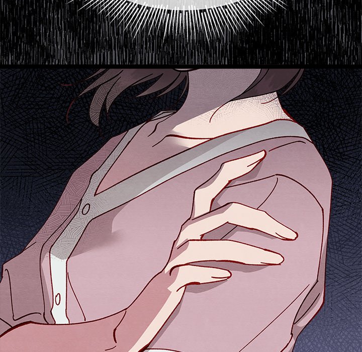 That Couple Has A Secret END image
