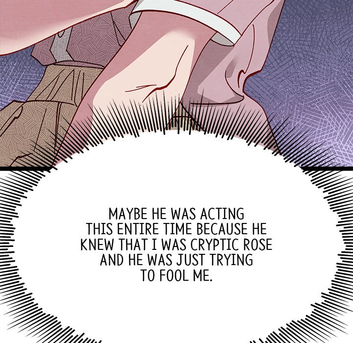 That Couple Has A Secret END image