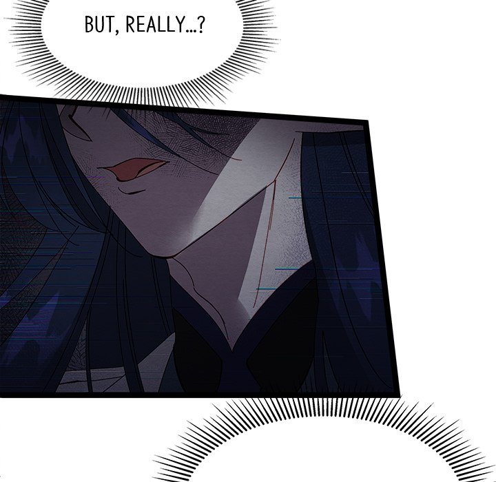 That Couple Has A Secret END image
