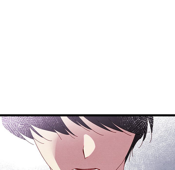 That Couple Has A Secret END image