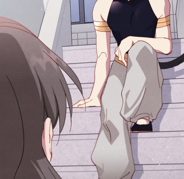 That Couple Has A Secret END image