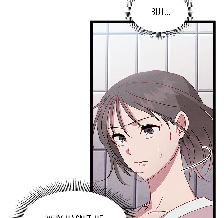 That Couple Has A Secret END image