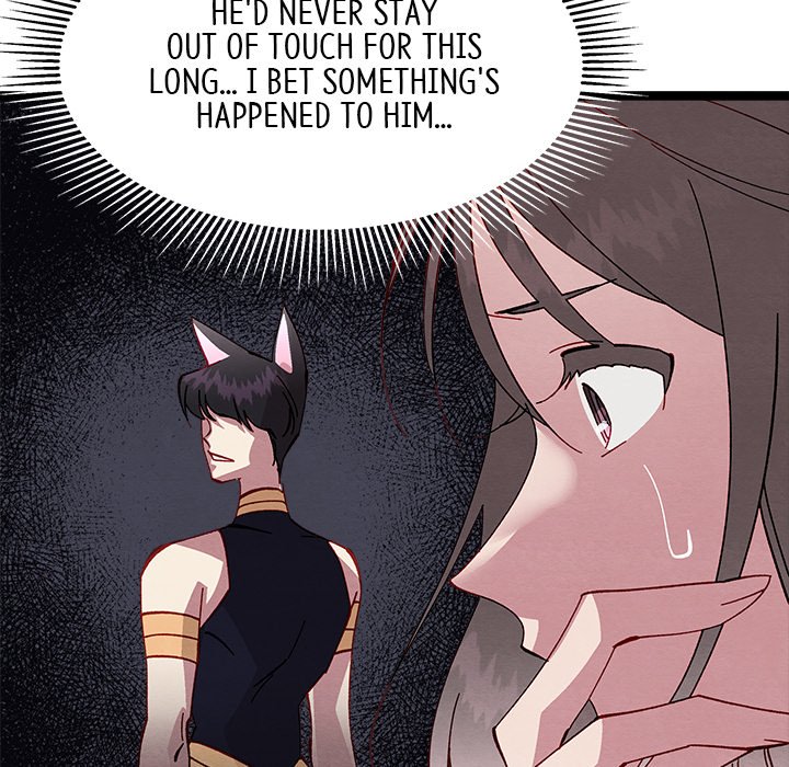 That Couple Has A Secret END image