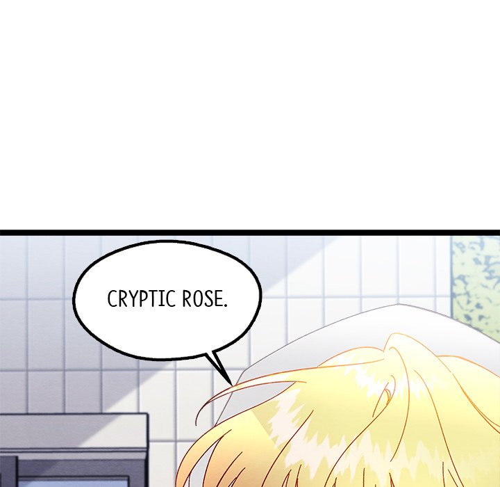 That Couple Has A Secret END image
