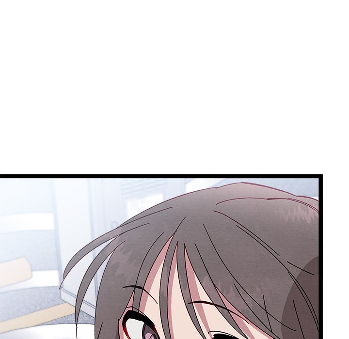 That Couple Has A Secret END image