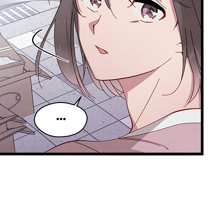 That Couple Has A Secret END image