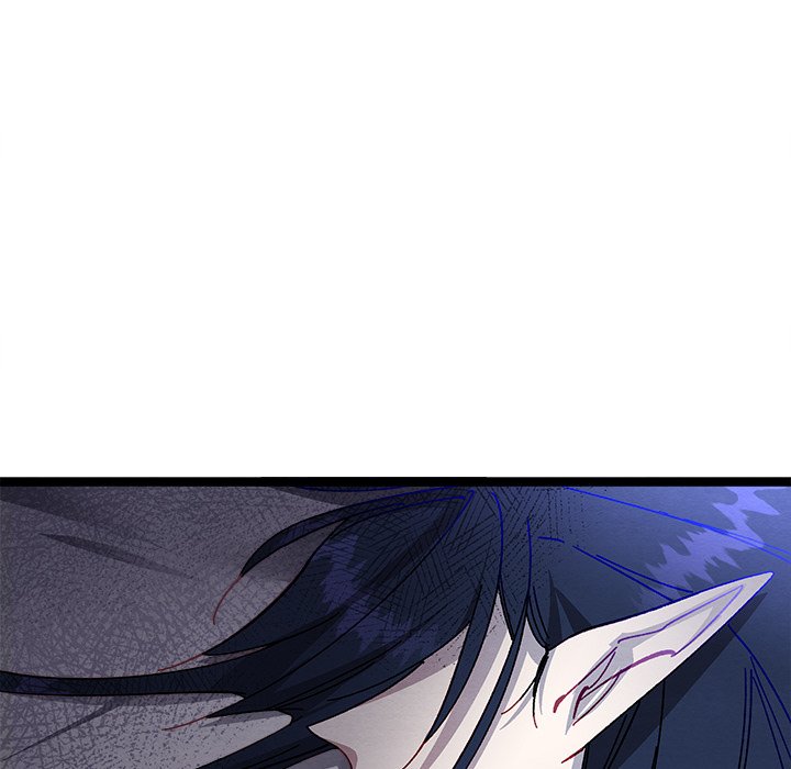 That Couple Has A Secret END image