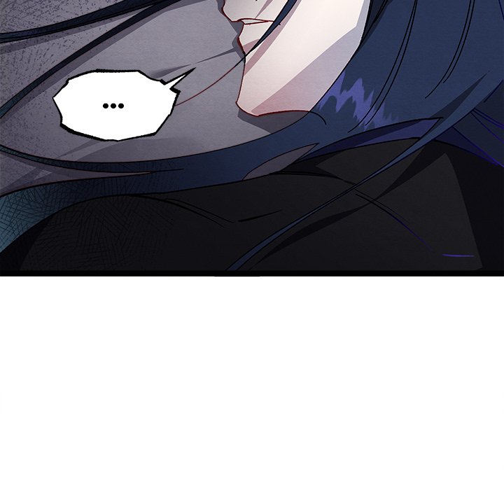 That Couple Has A Secret END image