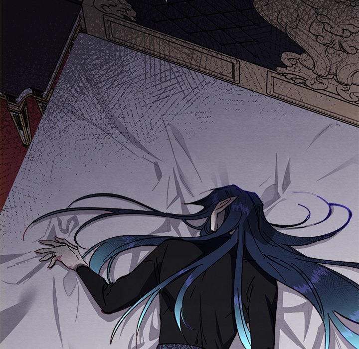 That Couple Has A Secret END image