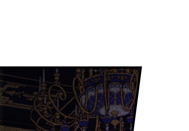 That Couple Has A Secret END image