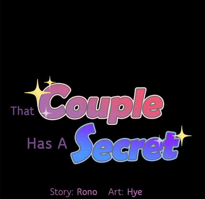 That Couple Has A Secret END image