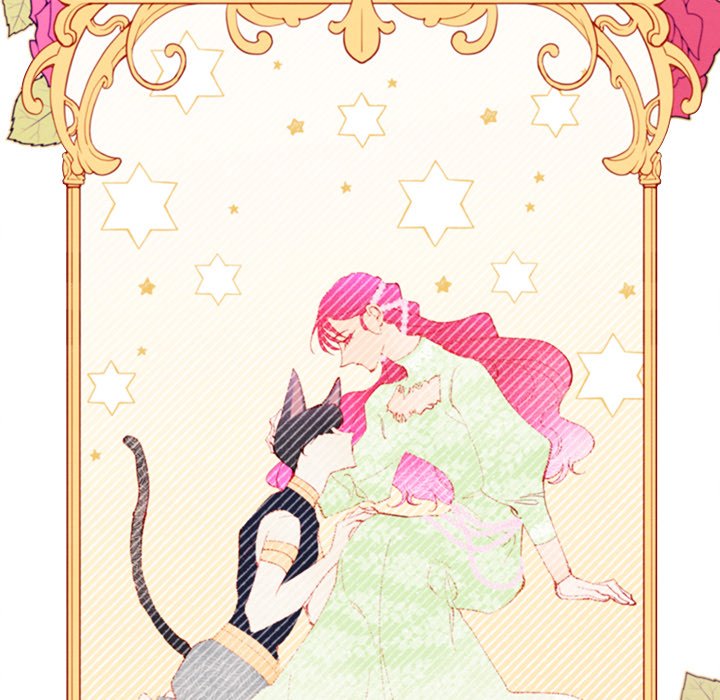 That Couple Has A Secret END image