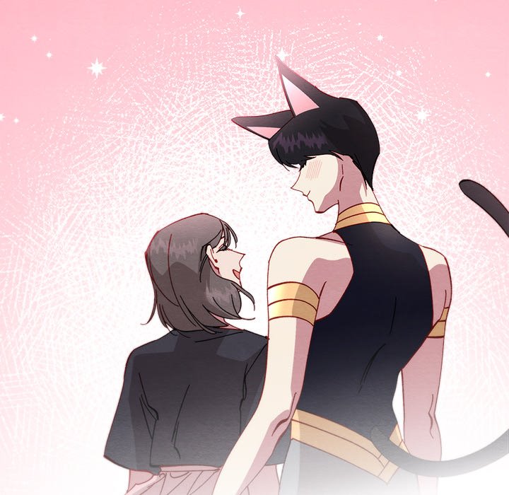 That Couple Has A Secret END image