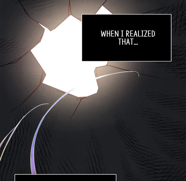 That Couple Has A Secret END image