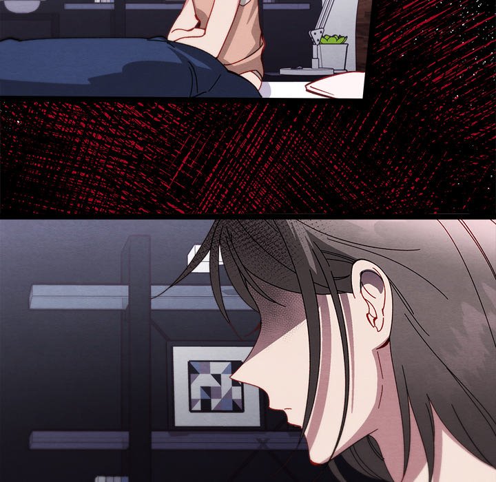 That Couple Has A Secret END image