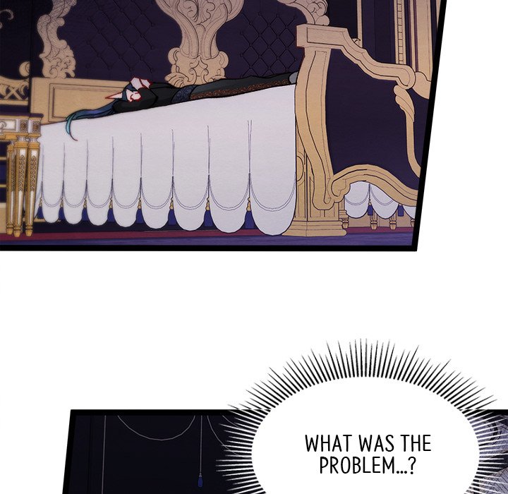 That Couple Has A Secret END image