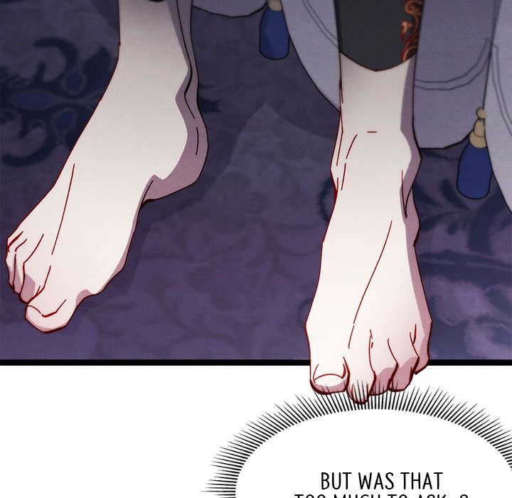 That Couple Has A Secret END image