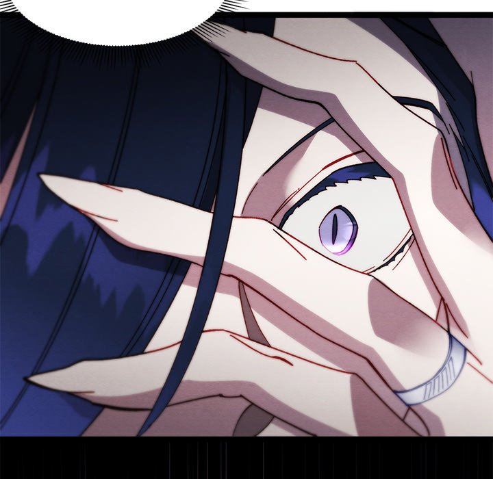 That Couple Has A Secret END image