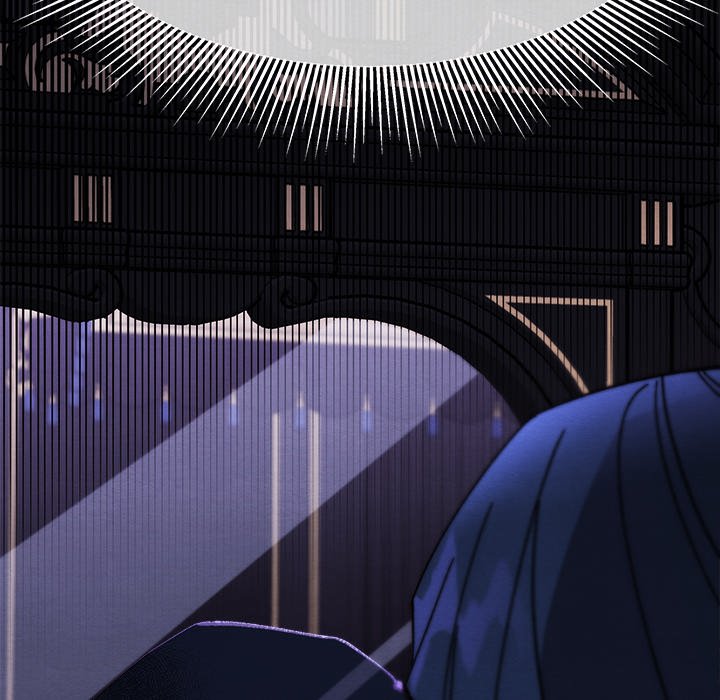 That Couple Has A Secret END image