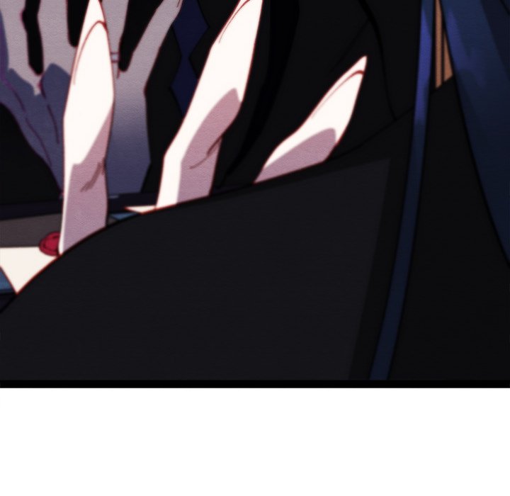 That Couple Has A Secret END image