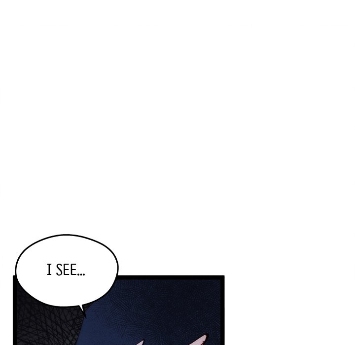 That Couple Has A Secret END image