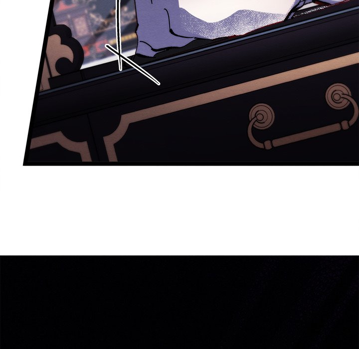 That Couple Has A Secret END image