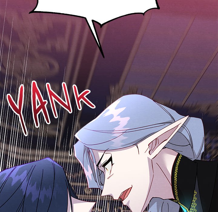 That Couple Has A Secret END image