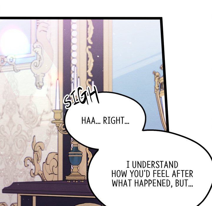 That Couple Has A Secret END image